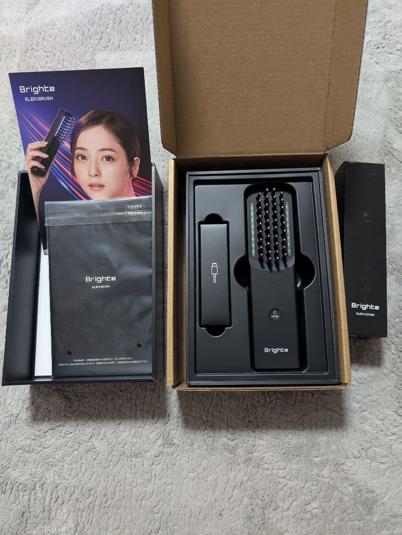 ブライト　エレキブラシ美顔器