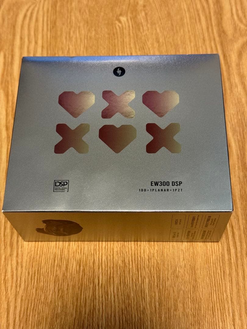 SIMGOT EW300 DSP 有線イヤホン