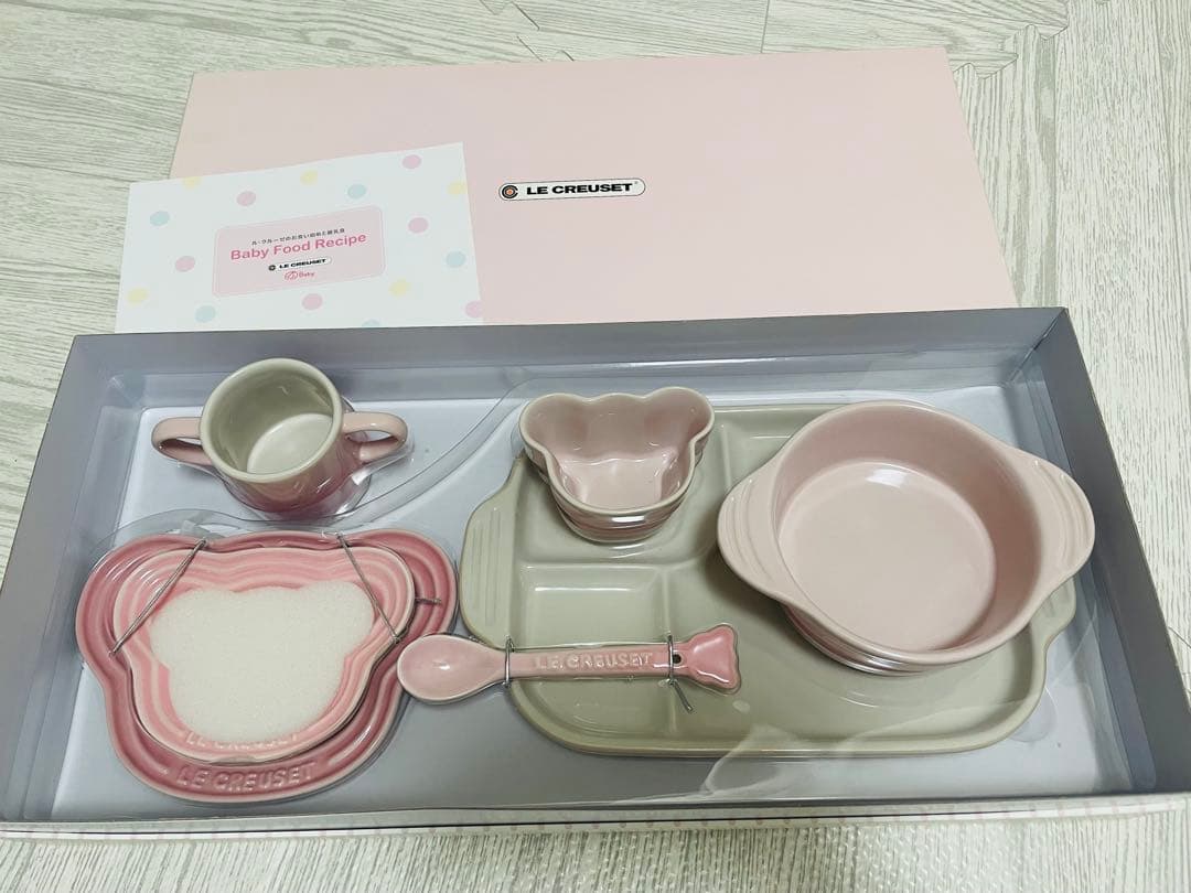 【新品未使用】LE CREUSET 子ども用食器セット ピンク