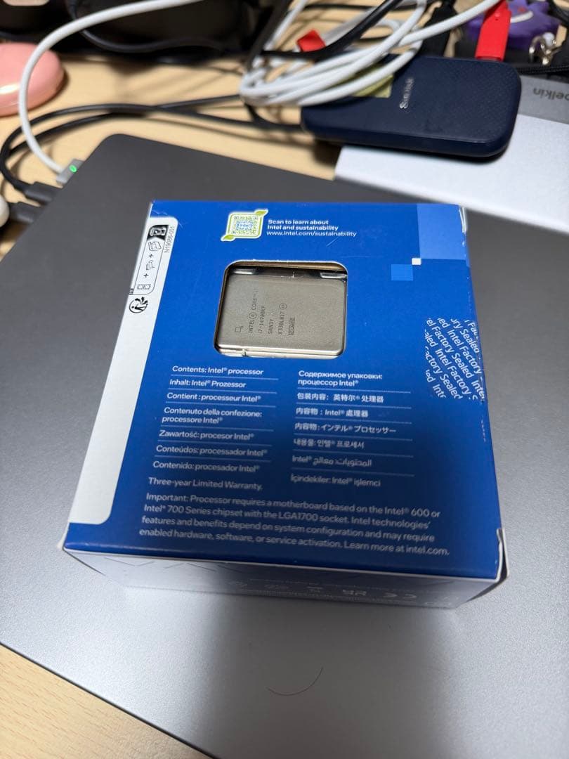 CPU Intel Core i7-14700KF 14th Gen CPU