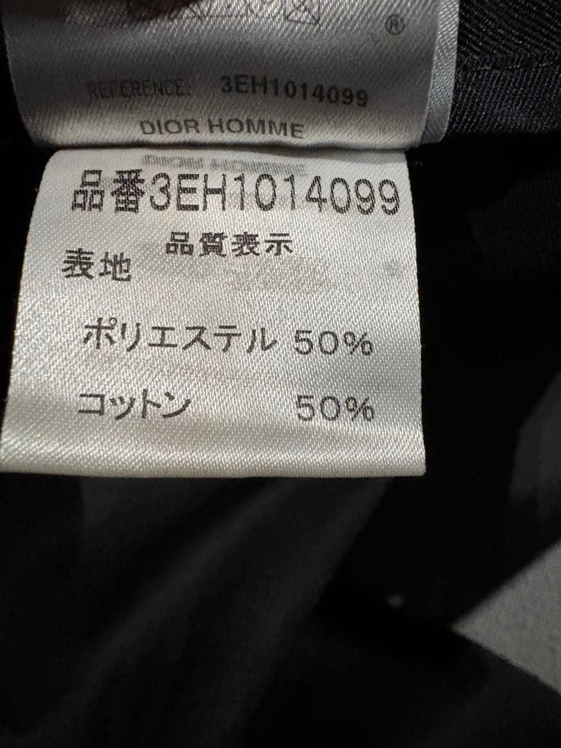 パンツ Dior homme zip gimmick straight pants