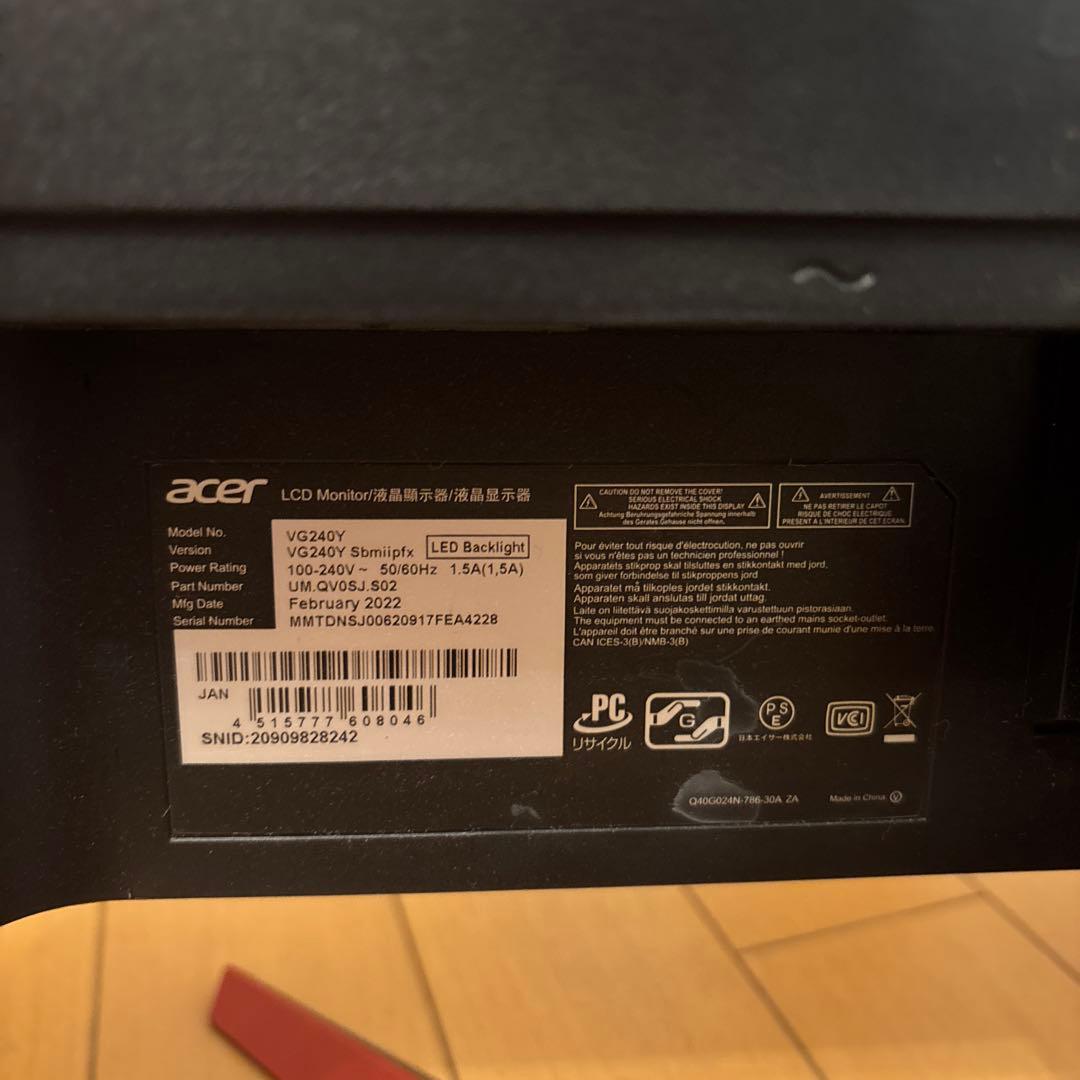 acre モニター PC PS5