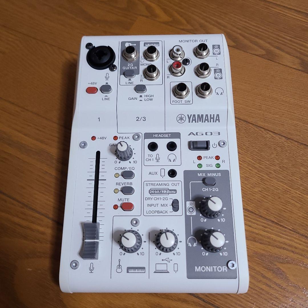 YAMAHA AG03 オーディオインターフェイス 本体のみ