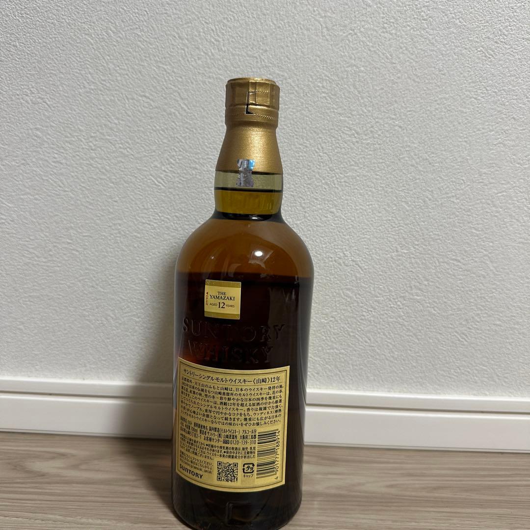 【即購入可】山崎 12年 シングルモルトウイスキー 700ml