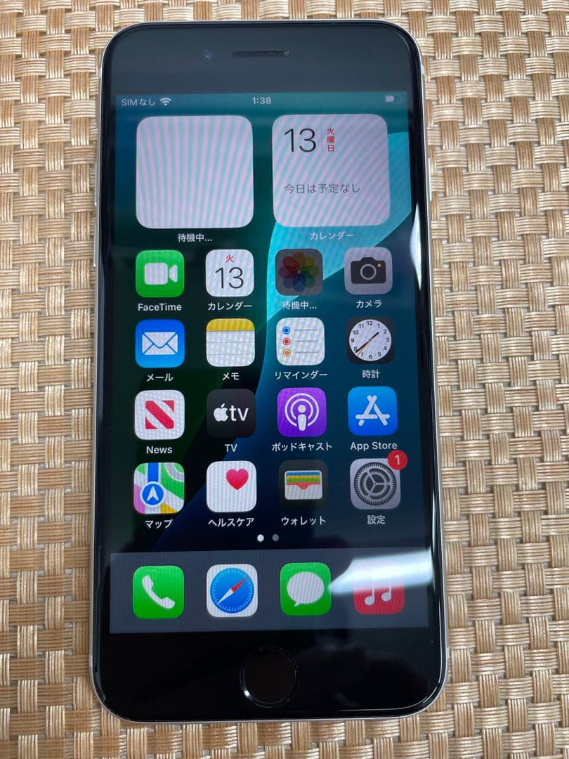 iPhone SE 第3世代 64 GB スターライトSIMフリー【2668】