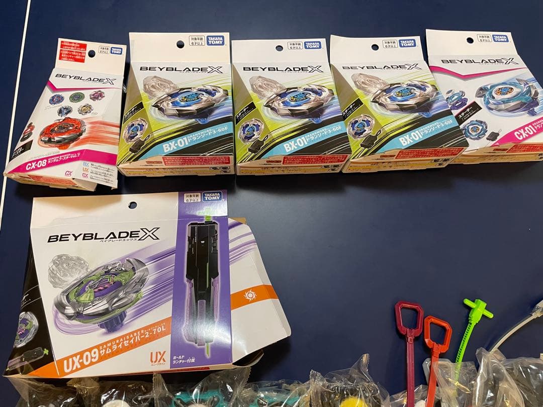 ベイブレードX セット 50個以上 未使用