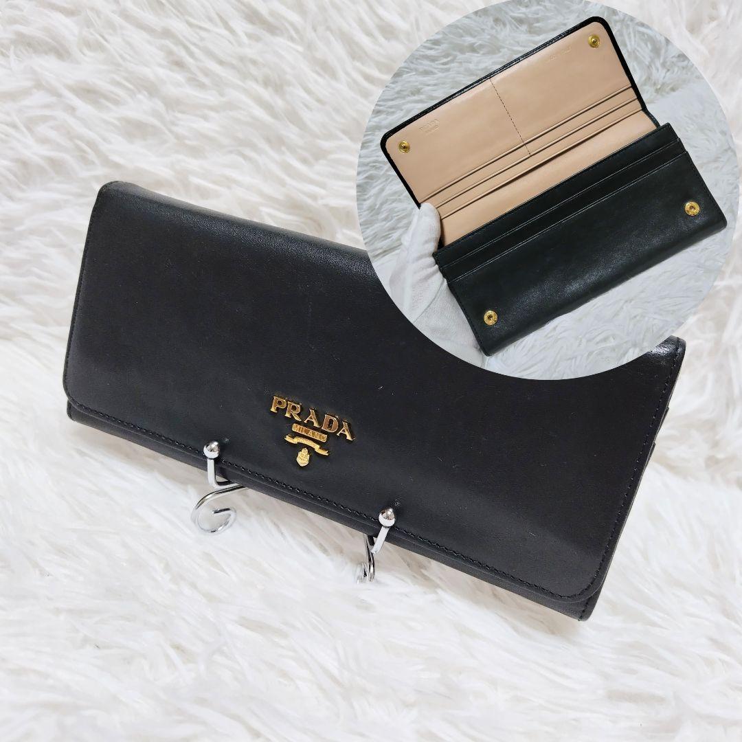 レア美品✨プラダ◇バイカラーフラップ長財布　ソフトカーフゴールド金具黒緑ベージュ