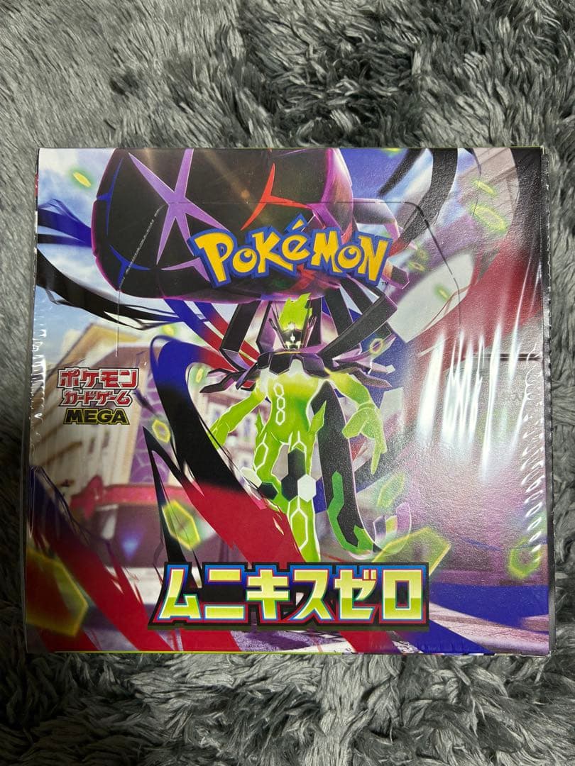 シュリンク付き　ポケモンカード ムニキスゼロ