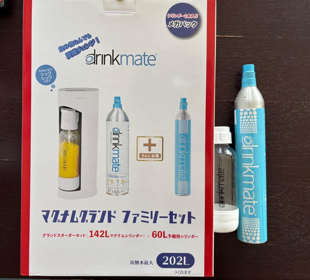 ドリンクメイト☆マグナムファミリーセット ＋ 2点