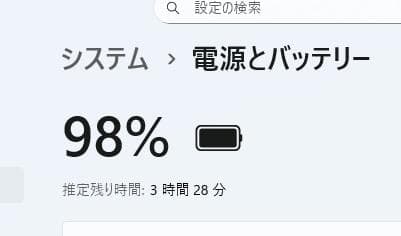 DELL Win11 オフィス2019 eMMC(SSD) 使用時間少