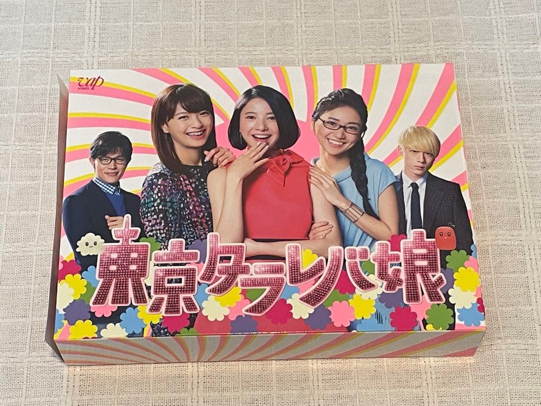 東京タラレバ娘 DVD-BOX〈6枚組〉