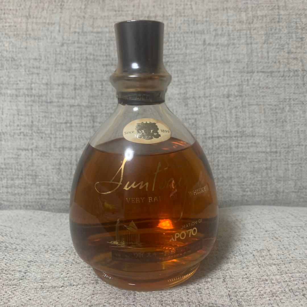 サントリーVERY RARE OLD EXPO 70 ウイスキー