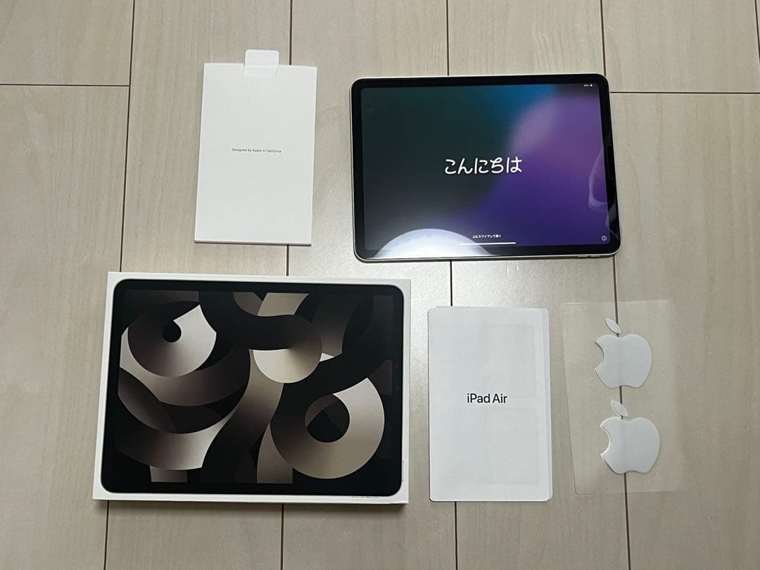 S*h様 iPad Air (第5世代) 256GB スターライト 良品