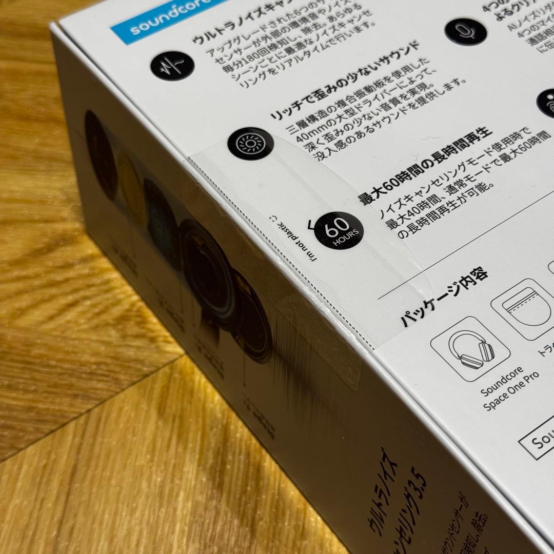 【新品未開封】Anker Soundcore Space One Pro