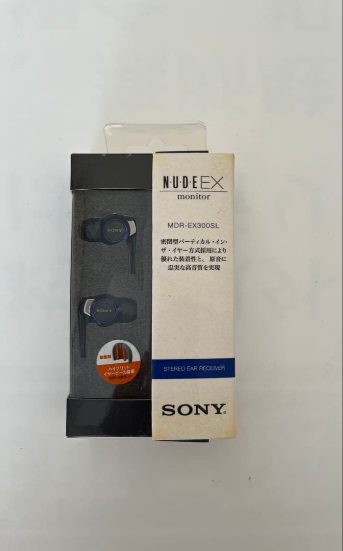 【未使用未開封】SONY イヤホン MDR-EX300SL バイオレット