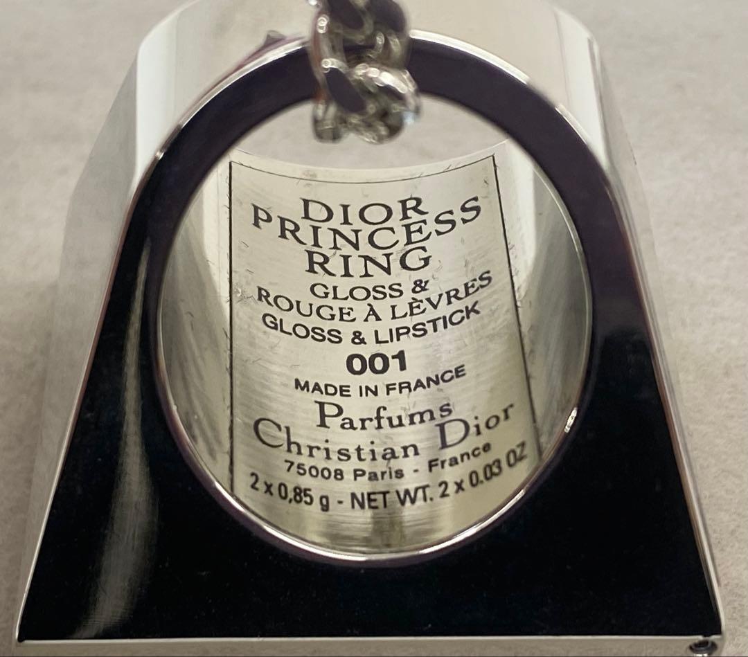 【未使用品】Dior ディオール プリンセス リング 001 ピンクマジェスティ