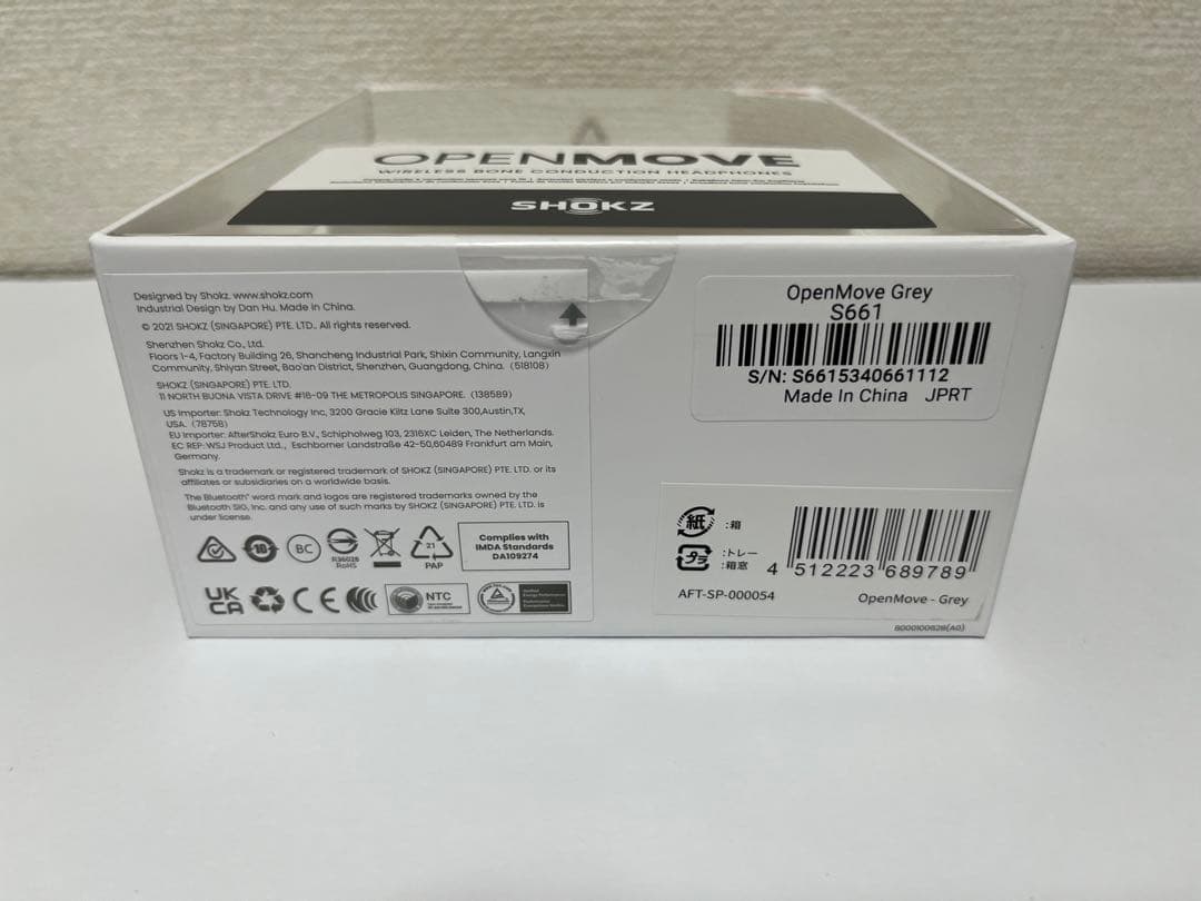 【美品】SHOKZOpenMove ワイヤレス骨伝導イヤホン Bluetooth