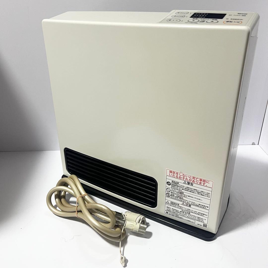 Rinnai SRC-365E ガスファンヒーター LPガス用 ホース付き