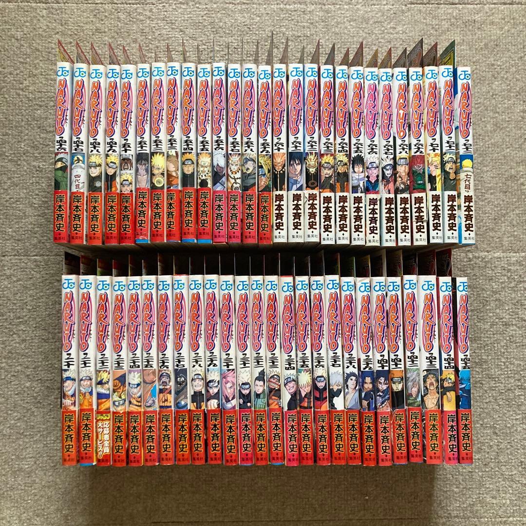 NARUTO 20〜72巻 初版 帯 コミックニュース セット