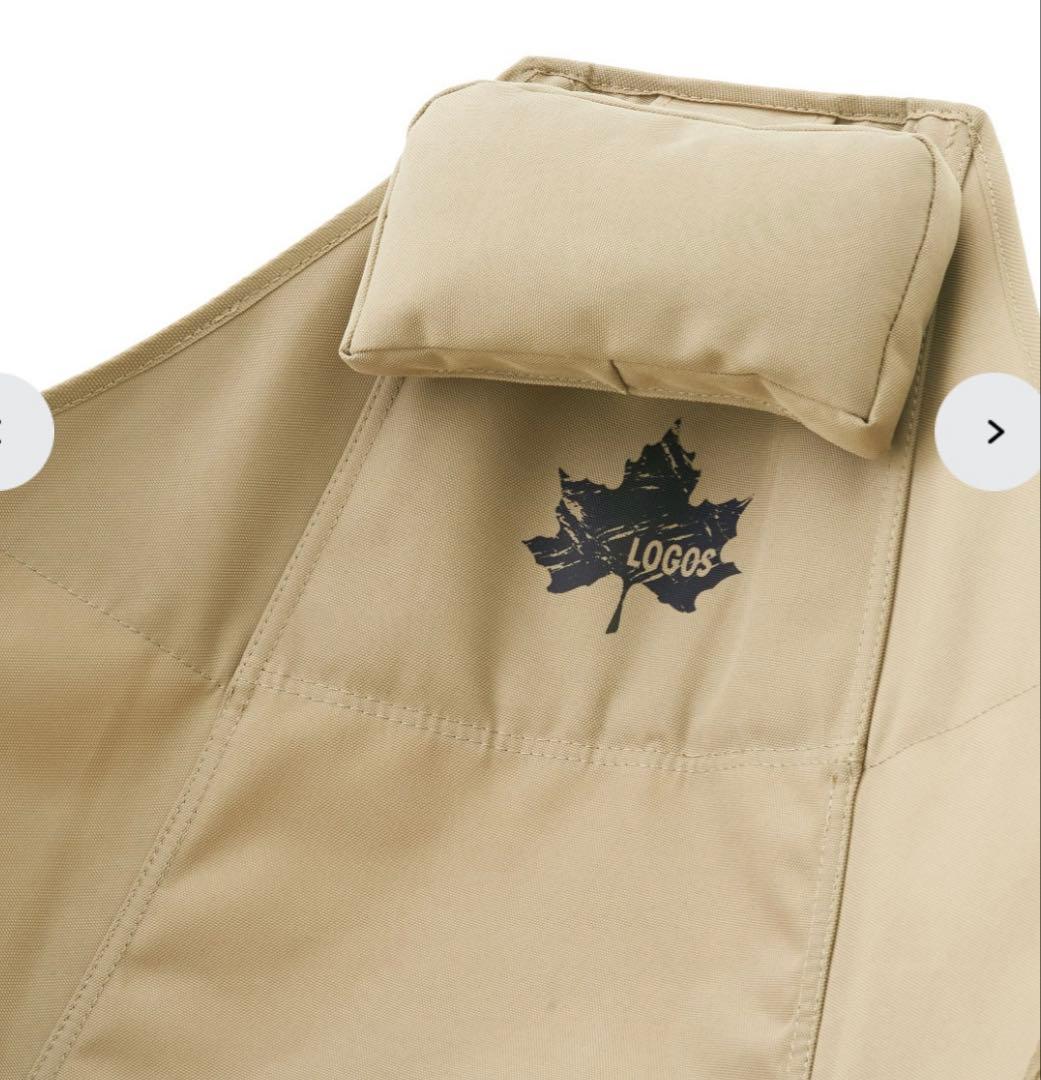 新品未使用ロゴスゆらゆらハンモックチェア