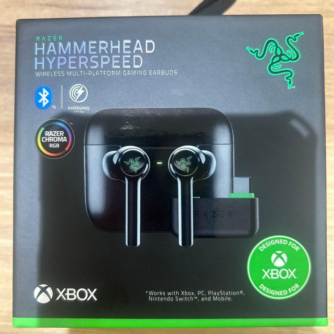 イヤホン RAZER HAMMERHEAD HYPERSPEED