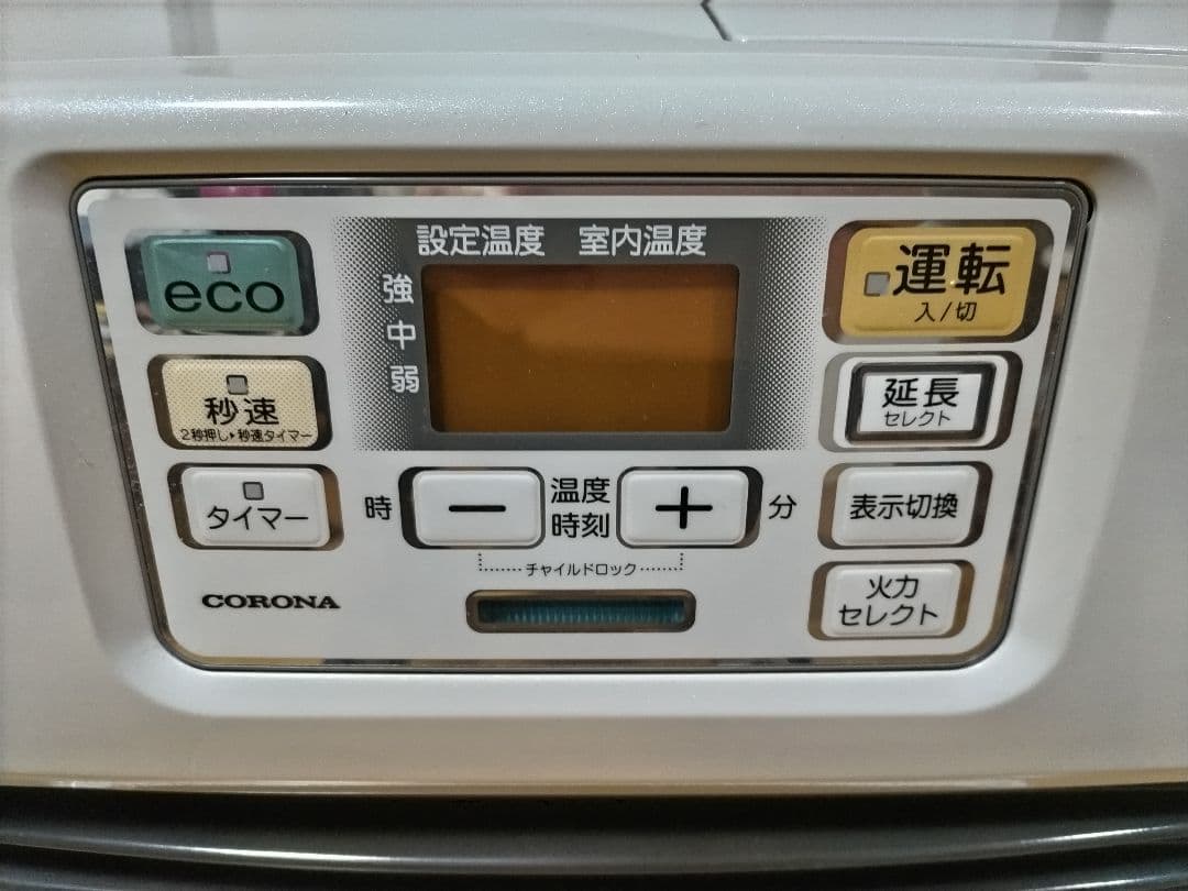 【超美品】22年製　コロナ 石油ストーブ FH-ST4622BY