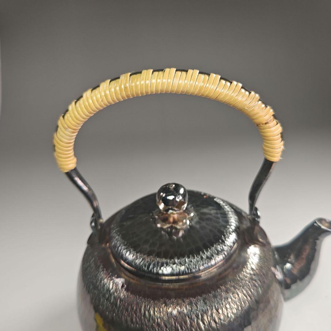 ウ303 急須『銀川堂　峰斎作』『燻銀　いぶし銀　水注　薬缶』茶道具　銅製