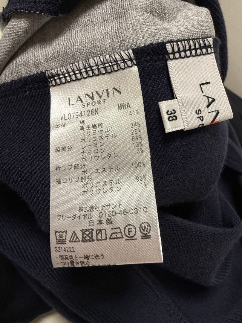 ランバンスポール　38 ネイビー ワンピース