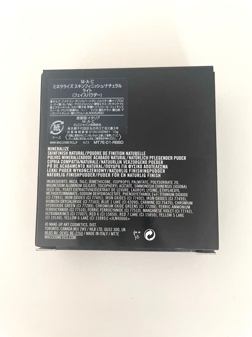 MAC ミネラライズ　スキンフィニッシュ　ナチュラル　ライト
