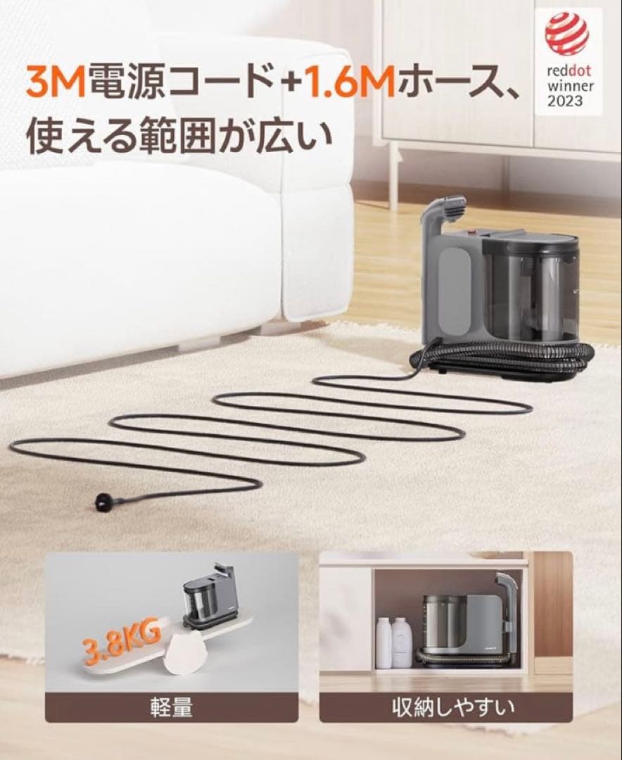 新品スチームクリーナー 18000Pa 超強吸引力 リンサークリーナー 布洗浄機