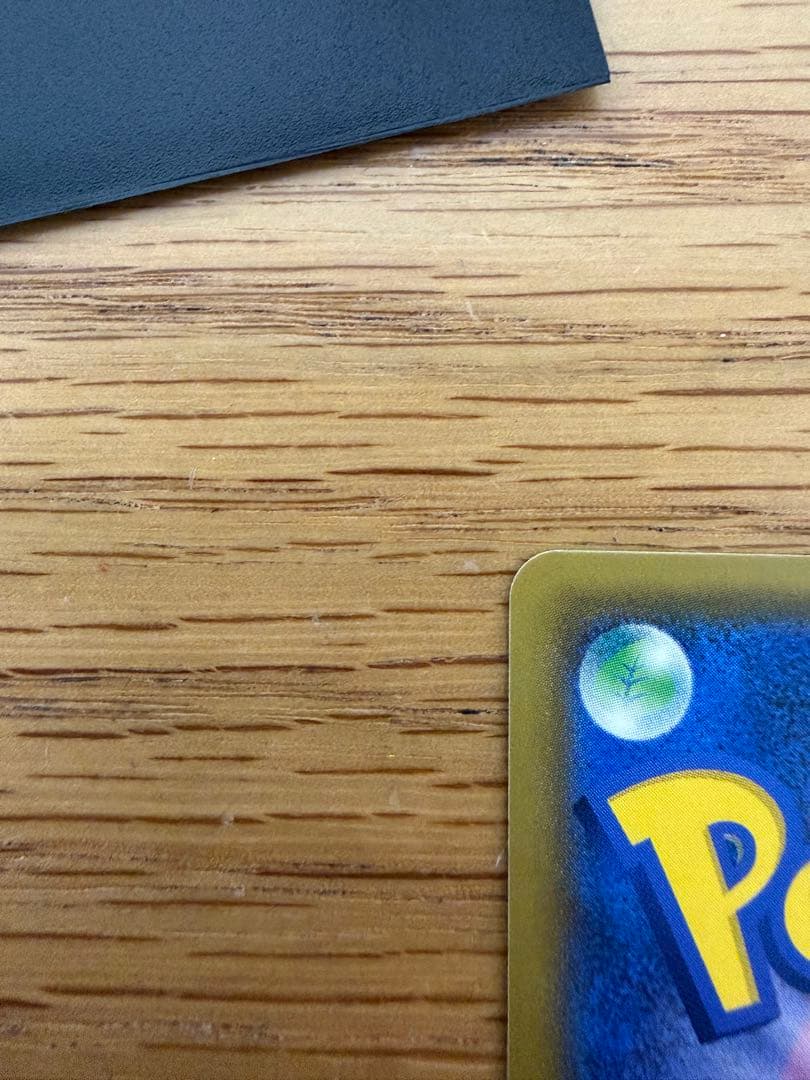 美品　ゲンガー＆ミミッキュGX RR