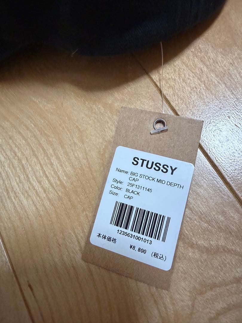 ステューシーMID DEPTHキャップブラック