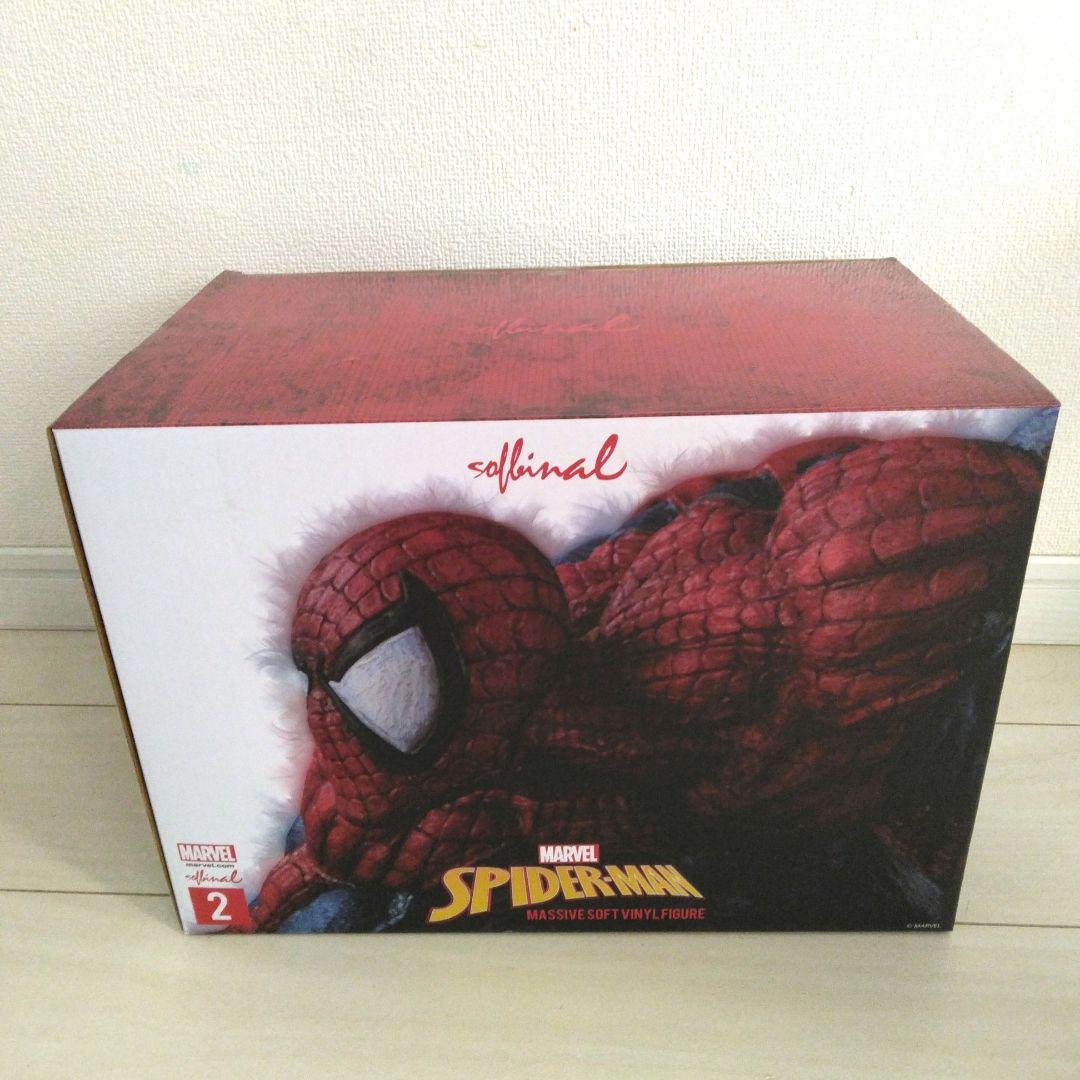 MARVEL スパイダーマン　ソフビナルフィギュア