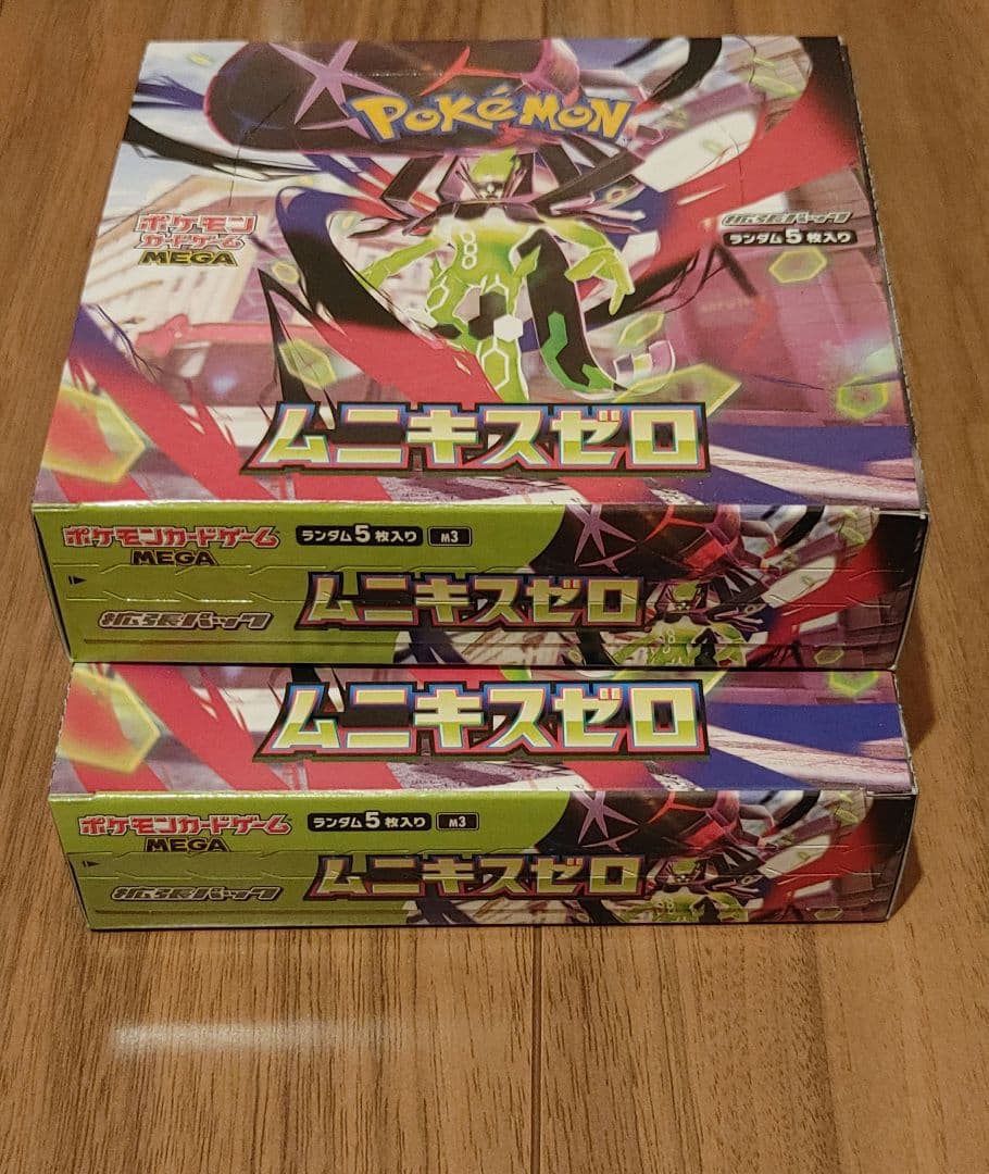 ポケモンカード　ムニキスゼロ　新品未開封シュリンク無しぺりぺり付き2BOX