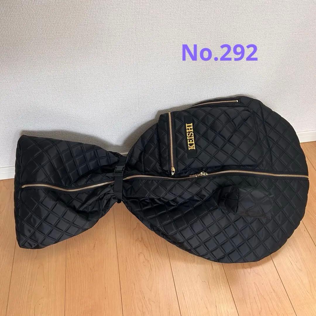 kaaai◎様オーダー　一輪車カバーNo.292