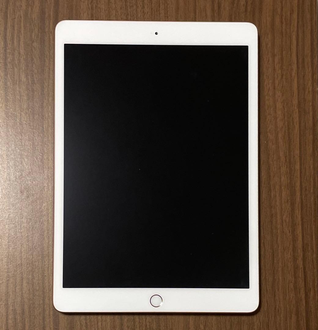 【iPad 第8世代】32GB ピンクゴールド 本体