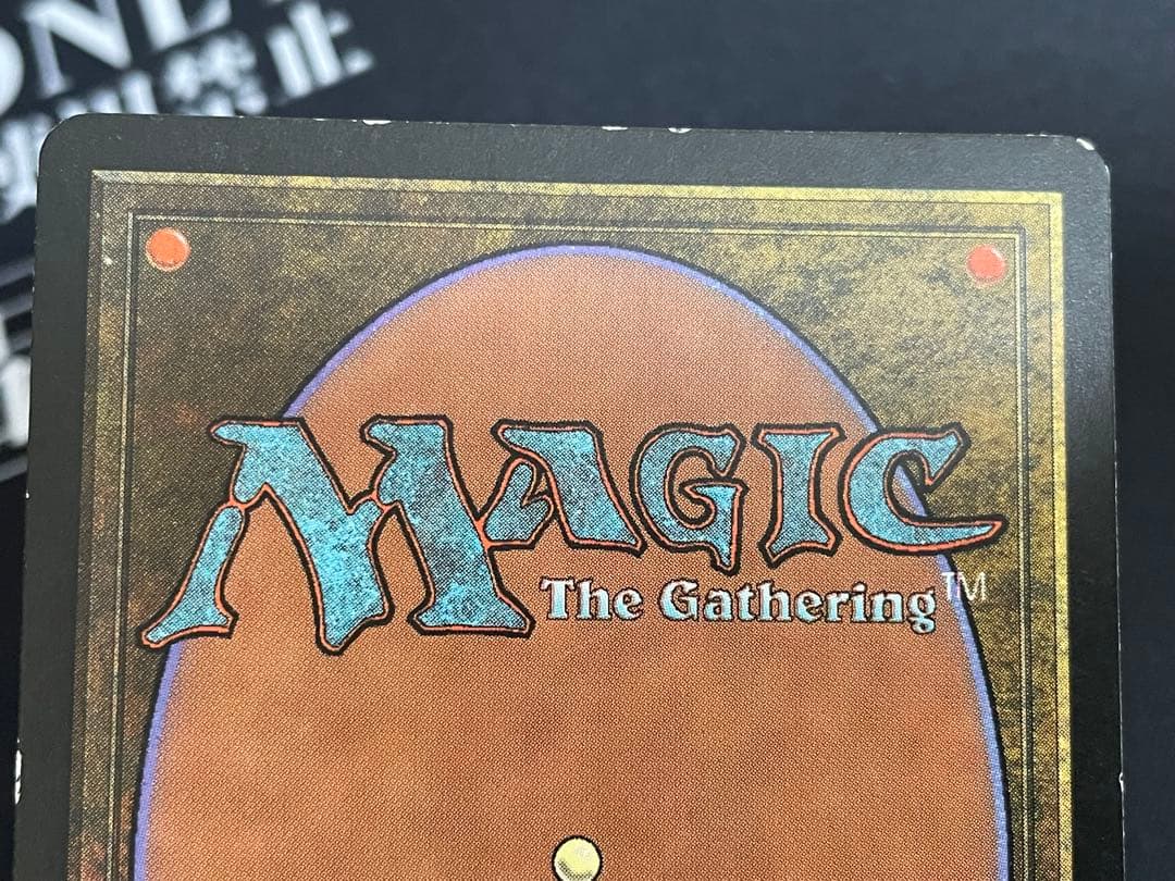 MTG 水蓮の花　4枚セット（日1、英3）