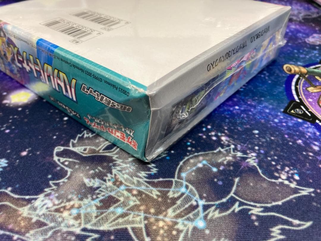 は*ー様 ポケモン バトルパートナーズ ぺりぺりなし シュリンク付きへこみあり計