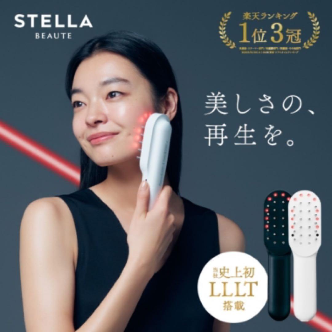 保証◎新品未使用！STELLA ステラ美顔器 LLLT EMS RF搭載 白6