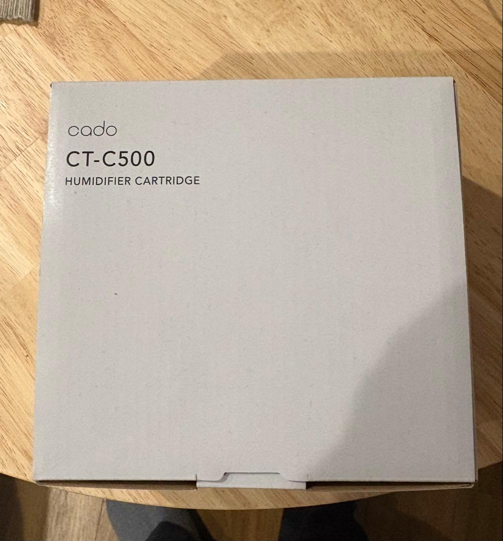 加湿器 cado STEM 500H