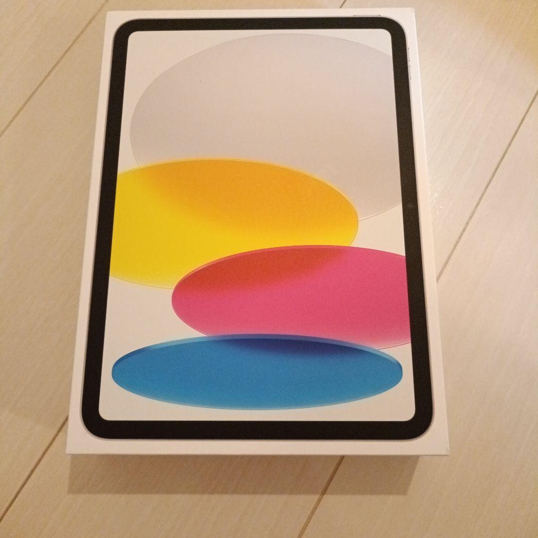【新品未開封】Apple iPad (第10世代) Wi-Fi 64GB