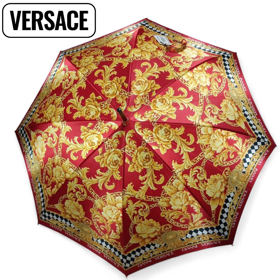 新品タグ付き★GIANNI VERSACE★ヴェルサーチ★ 長傘★雨傘★総柄