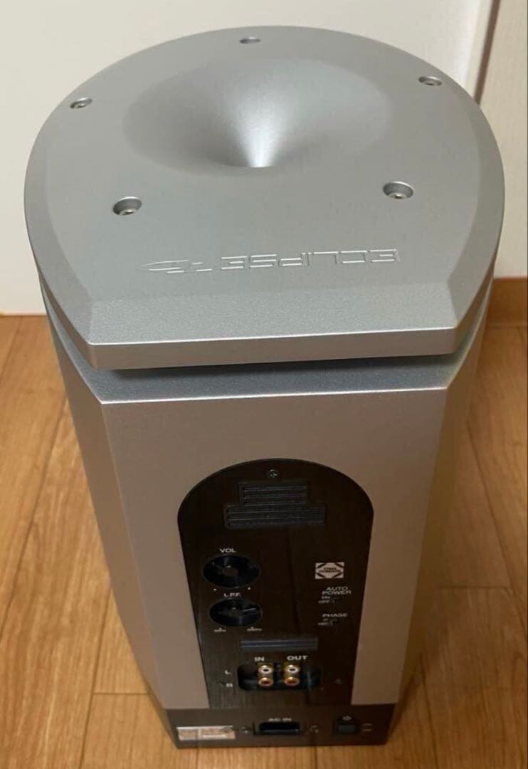 スピーカー・ウーファー ECLIPSE TD 316SW