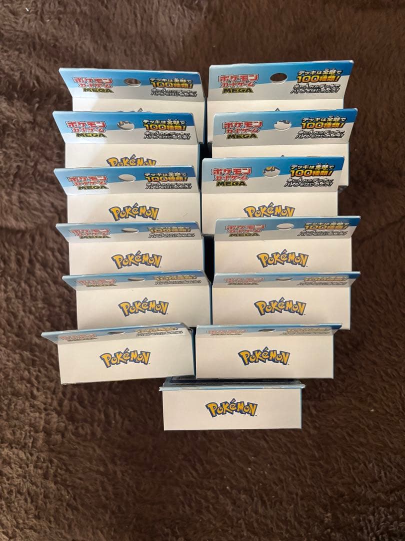 ポケモンカードゲーム スタートデッキ100 13個セット