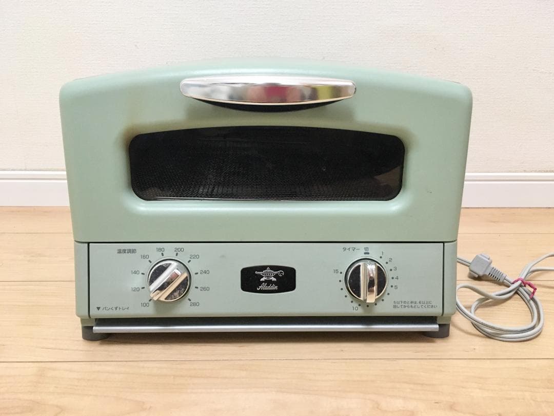 【エコメルカリ便限定】アラジン グラファイトグリル＆トースターAGT-G13A
