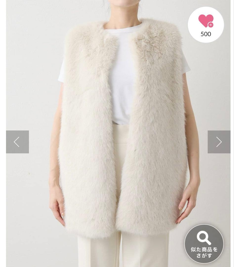 Whim Gazette フェイクファークルーネックジレ