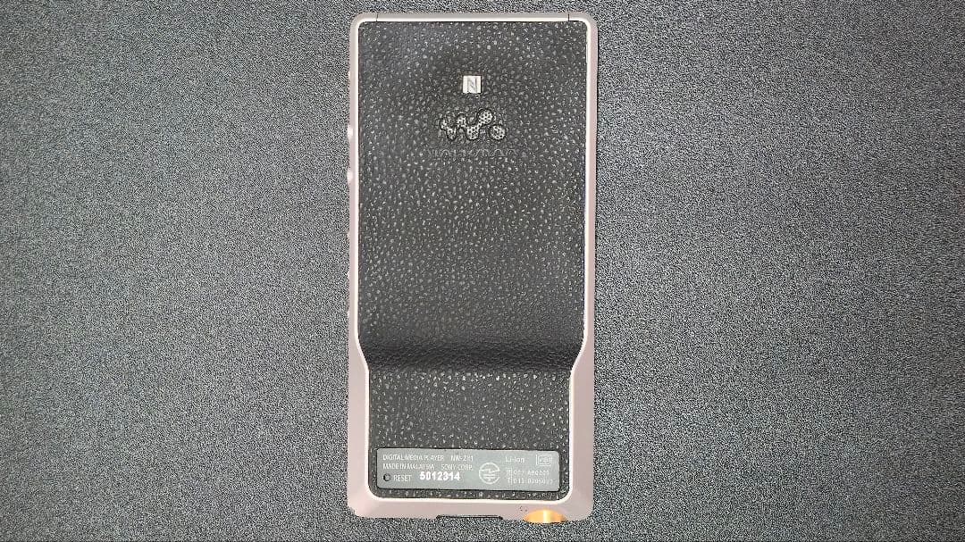 ウォークマン NW-XZ1 WALKMAN SONY