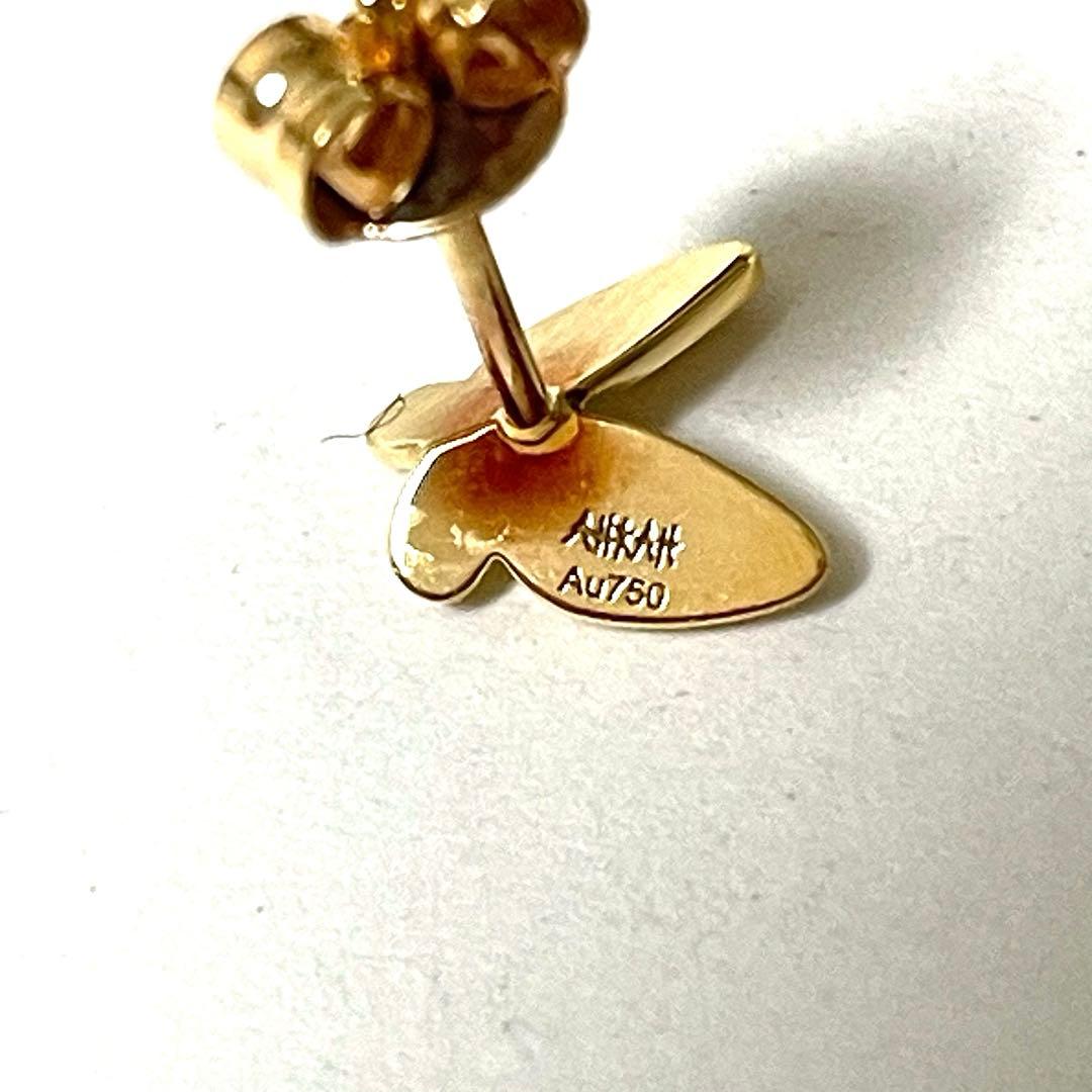 アーカー　アンパピヨン ブリリアント ピアス