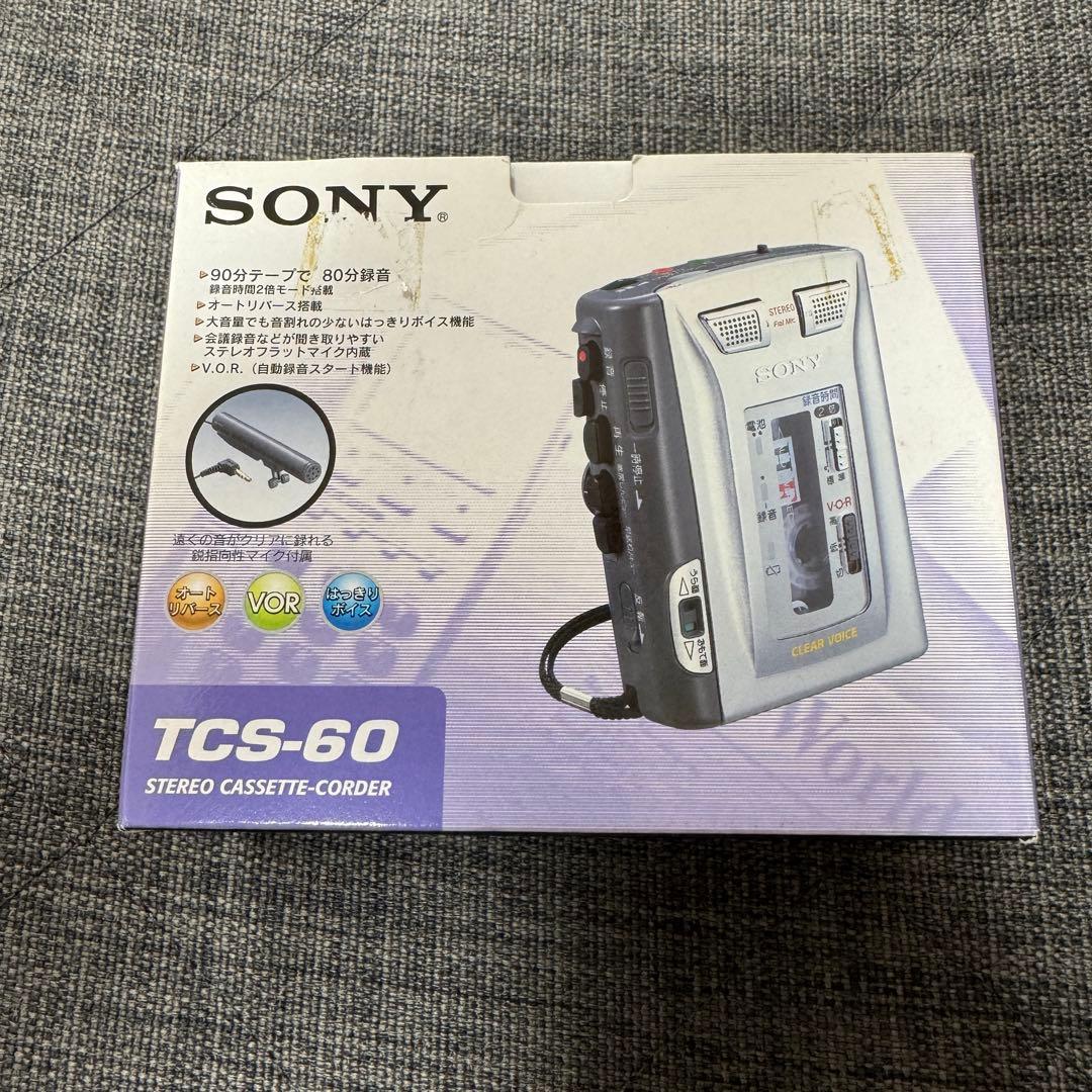 【超希少未開封品】ステレオカセットレコーダー SONY TCS-60