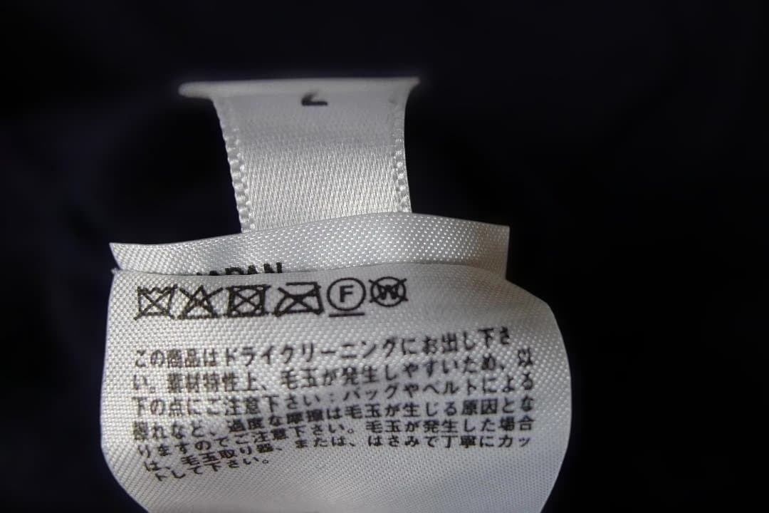 ユニクロ INES カシミヤ100％ タートル ニット チュニック 3XL